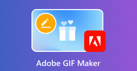 Adobe Gif Maker