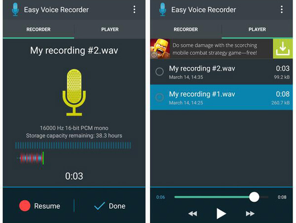 google voice recorder