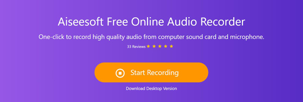 free mp3 audio recorder