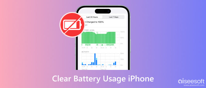 清除电池使用情况 iPhone