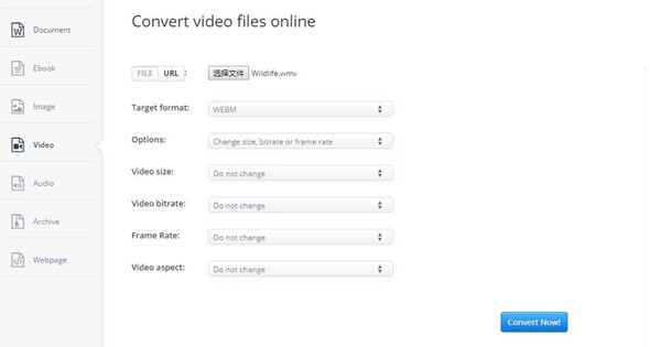 How to Convert Image to GIF online in 1-Click Free? 