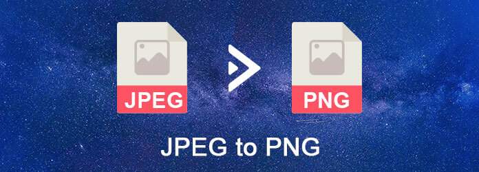 JPEG Converter: Convert GIF/PNG/BMP to JPEG/JPG APK for Android