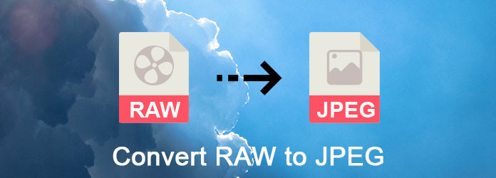 将RAW转换为JPEG