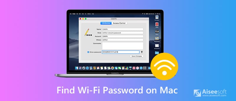 view wifi password mac settings