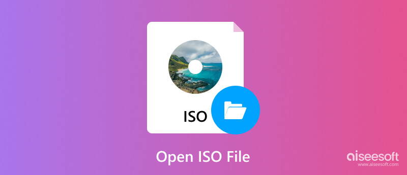 打开ISO文件