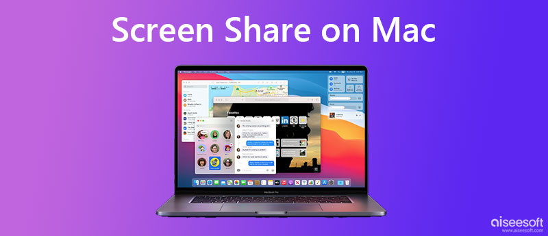Mac 上的屏幕共享