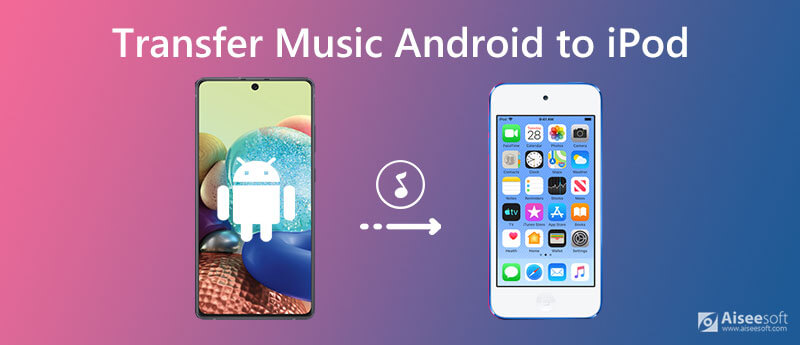 transfer music from android to iphone via bluetooth