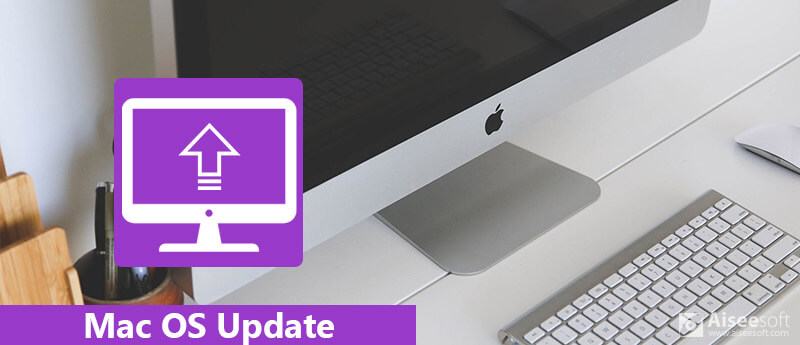 how to update my mac to the latest os