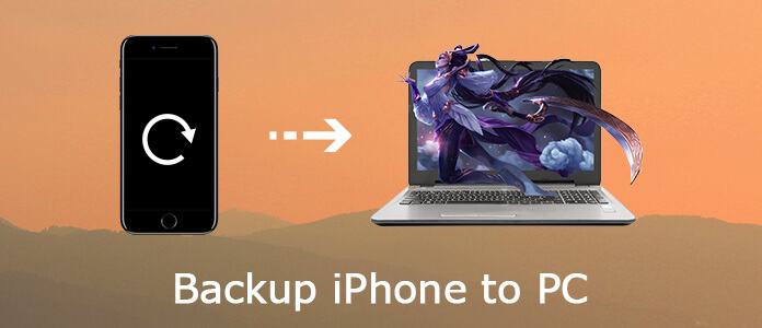 backup iphone to pc view files