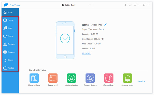 download the last version for ipod Data File Converter 5.3.4