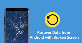 从破碎的手机中恢复数据