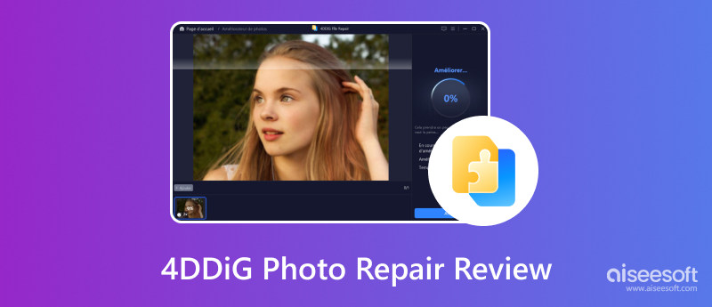 4ddig Photo Repair Review