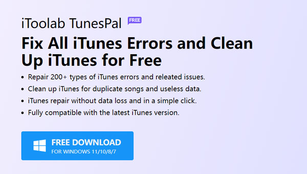 itunes cleanup tool