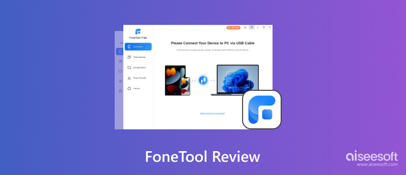 FoneTool