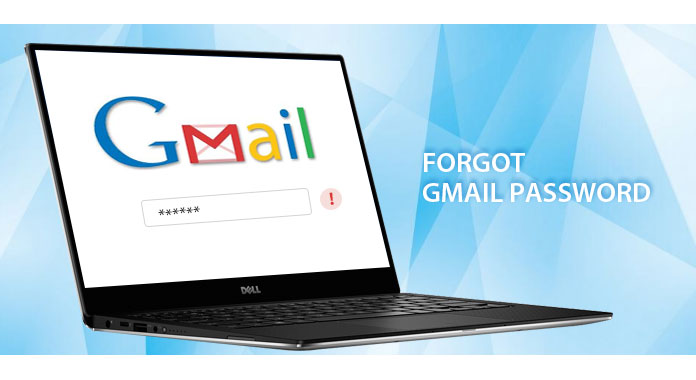 忘记Gmail密码