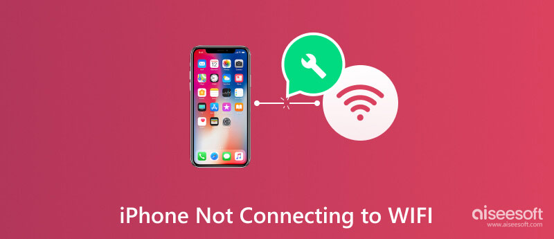iPhone无法连接到Wi-Fi