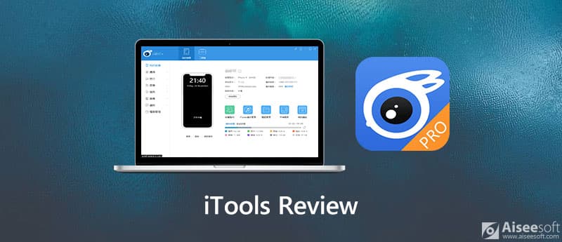 review itools for mac