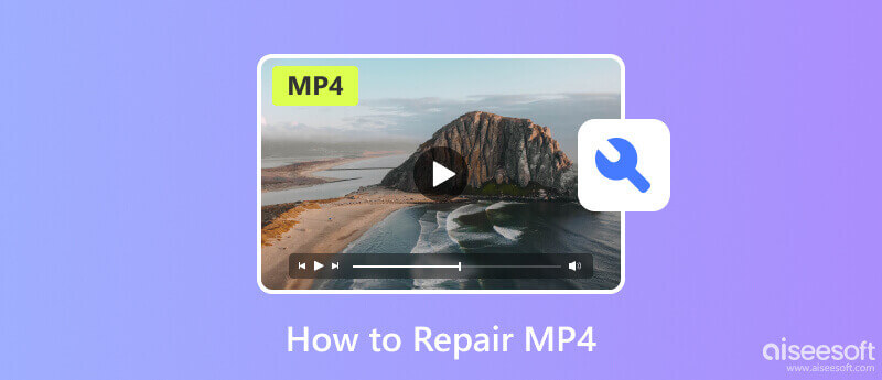 维修MP4