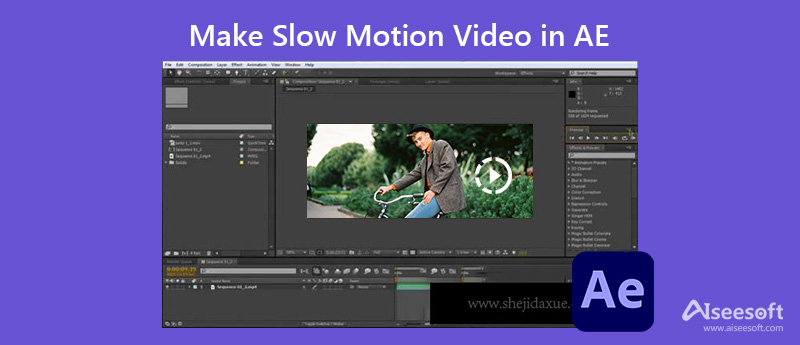 Contour Slow Motion Demonstration 