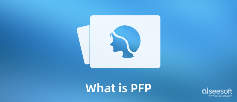 What is a Profile Picture?
