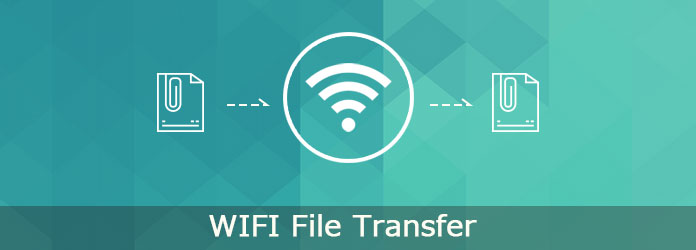 Передача файлов по Wi-Fi