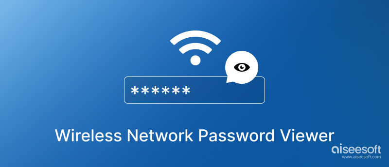 Пароль wireless. Wireless password. Net viewer.