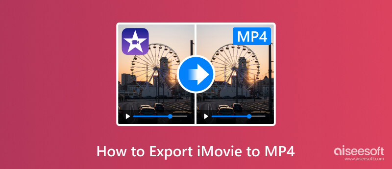 Публикация или экспорт проекта iMovie