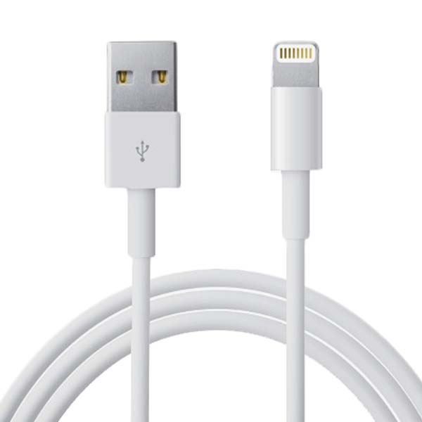 apple lightning cable suppliers