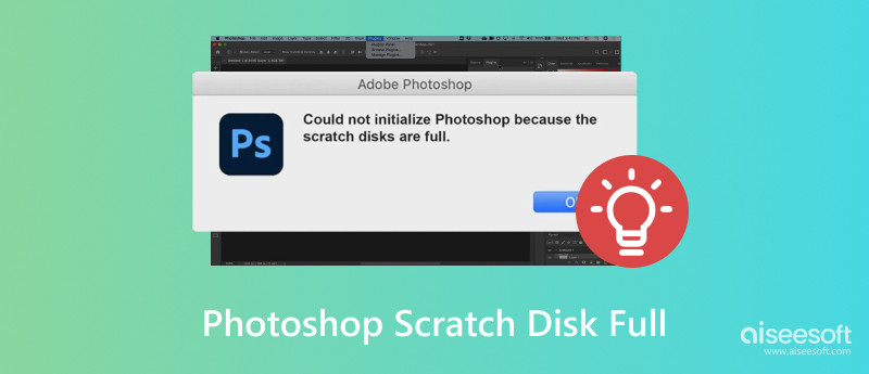Photoshop Scratch Disk Full