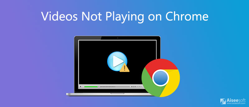 修复无法在 Chrome 上播放的视频