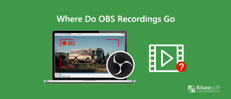 Obs记录的去向 在此处了解如何查找obs记录