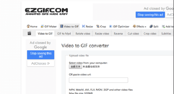 3GP to GIF] How to Make an Animated GIF from 3GP Video?