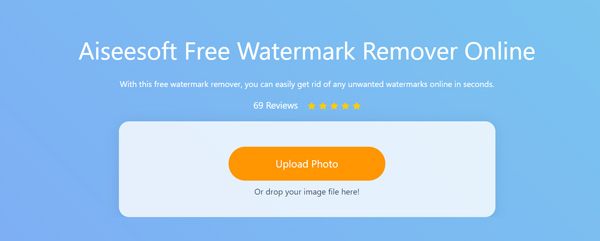 online photo stamp remover